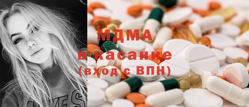 MDMA Molly  kraken ТОР  Химки 